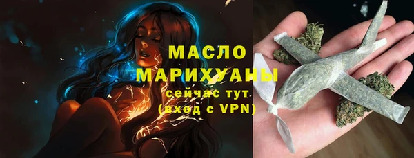 кокаин колумбия Белоозёрский