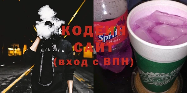СК Белокуриха