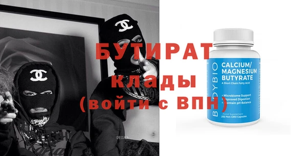 кокаин колумбия Белоозёрский