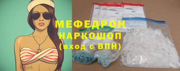 кокаин колумбия Белоозёрский
