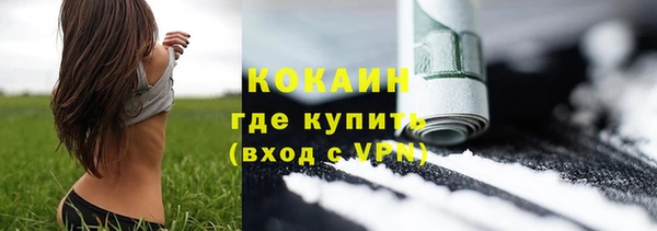 твердый Баксан