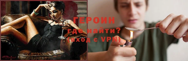 кокаин колумбия Белоозёрский
