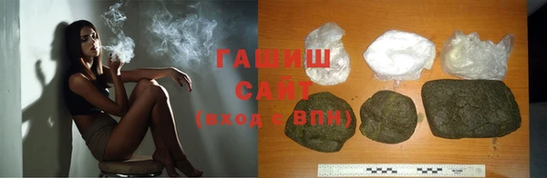 СК Белокуриха