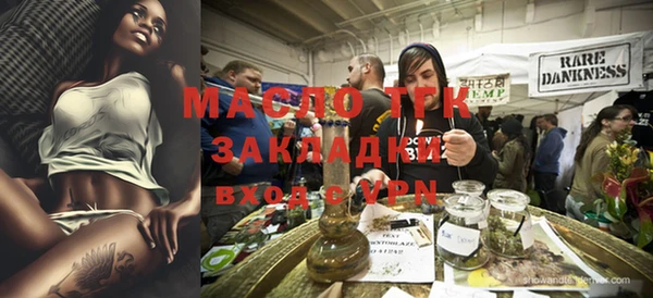 кокаин колумбия Белоозёрский