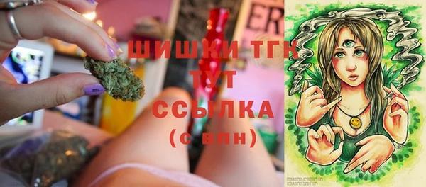 кокаин колумбия Белоозёрский