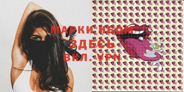 СК Белокуриха