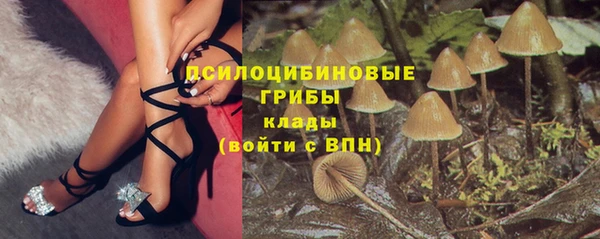 кокаин колумбия Белоозёрский