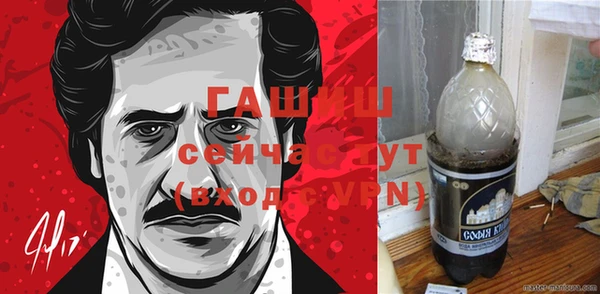 кокаин колумбия Белоозёрский