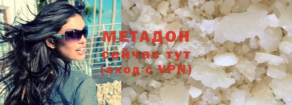 СК Белокуриха