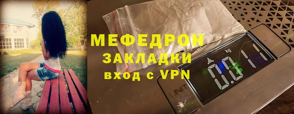 кокаин колумбия Белоозёрский