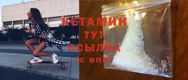 COCAINE Строитель