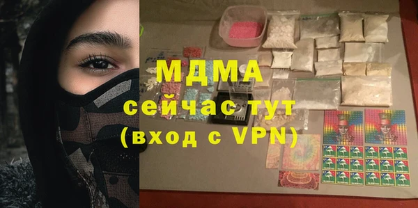 дмт Струнино