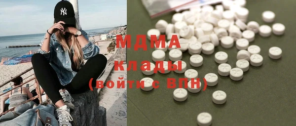 COCAINE Строитель