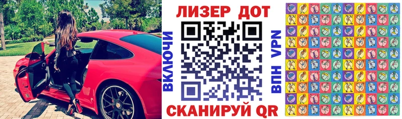 Марки N-bome 1500мкг  darknet формула  Ворсма 